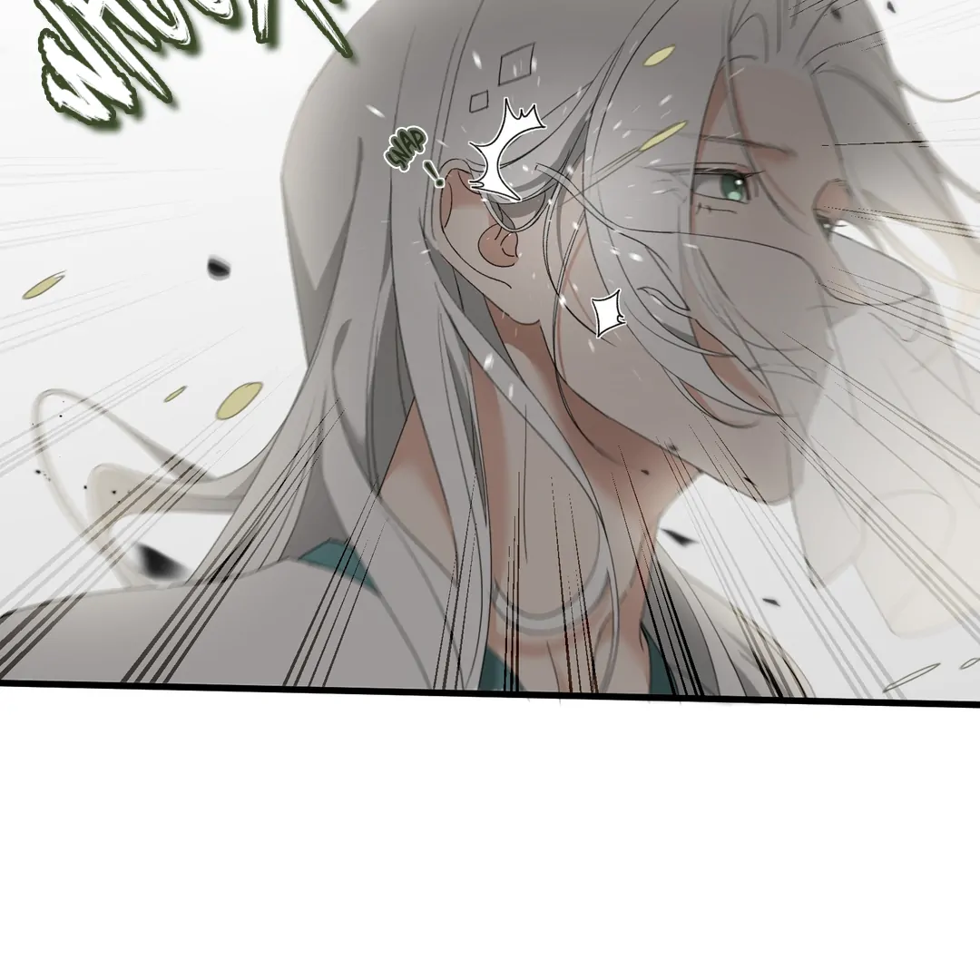 The Snake Demon Wants To Flee - Chapter 25 Page 79