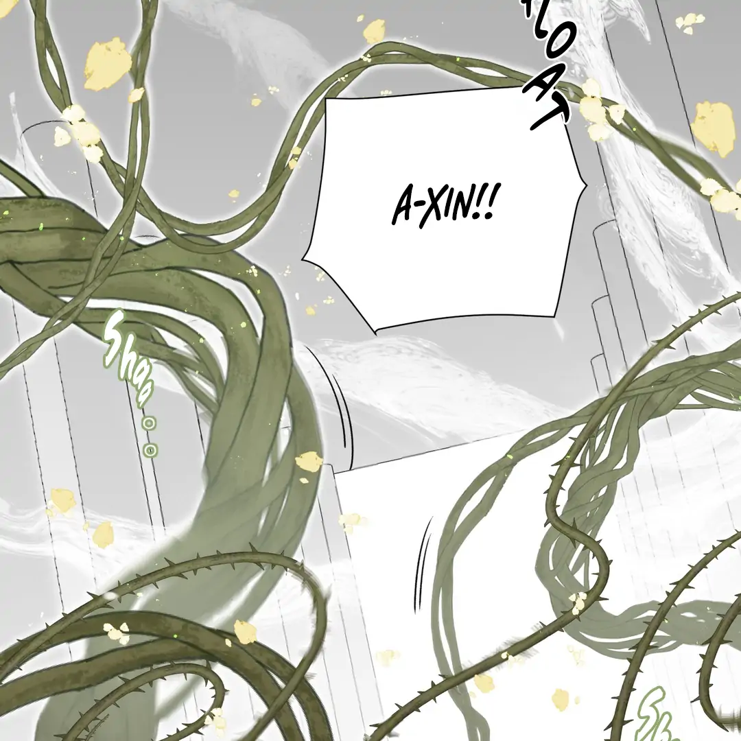 The Snake Demon Wants To Flee - Chapter 25 Page 81
