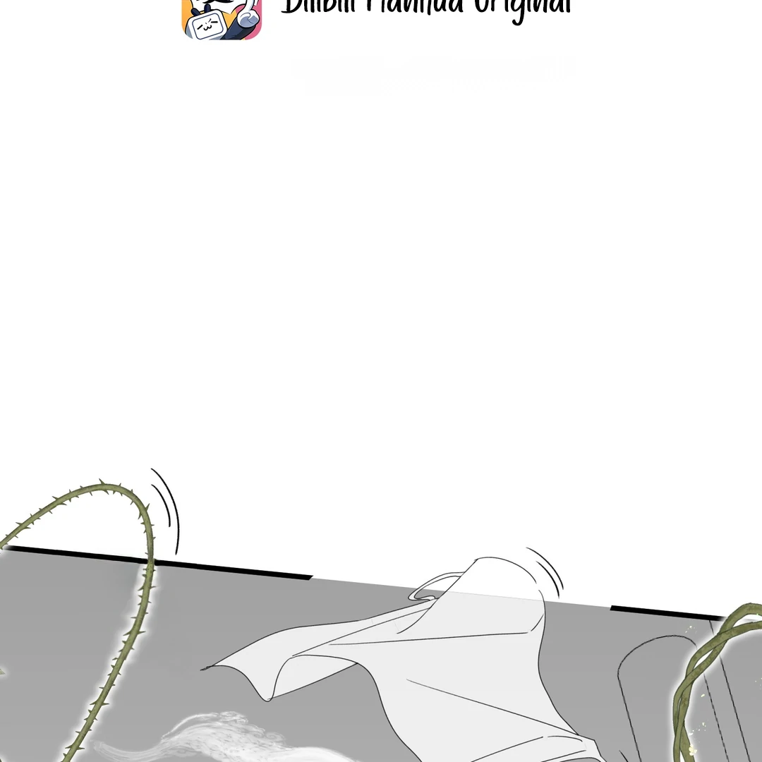 The Snake Demon Wants To Flee - Chapter 26 Page 4