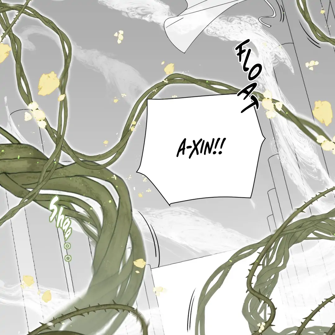 The Snake Demon Wants To Flee - Chapter 26 Page 5