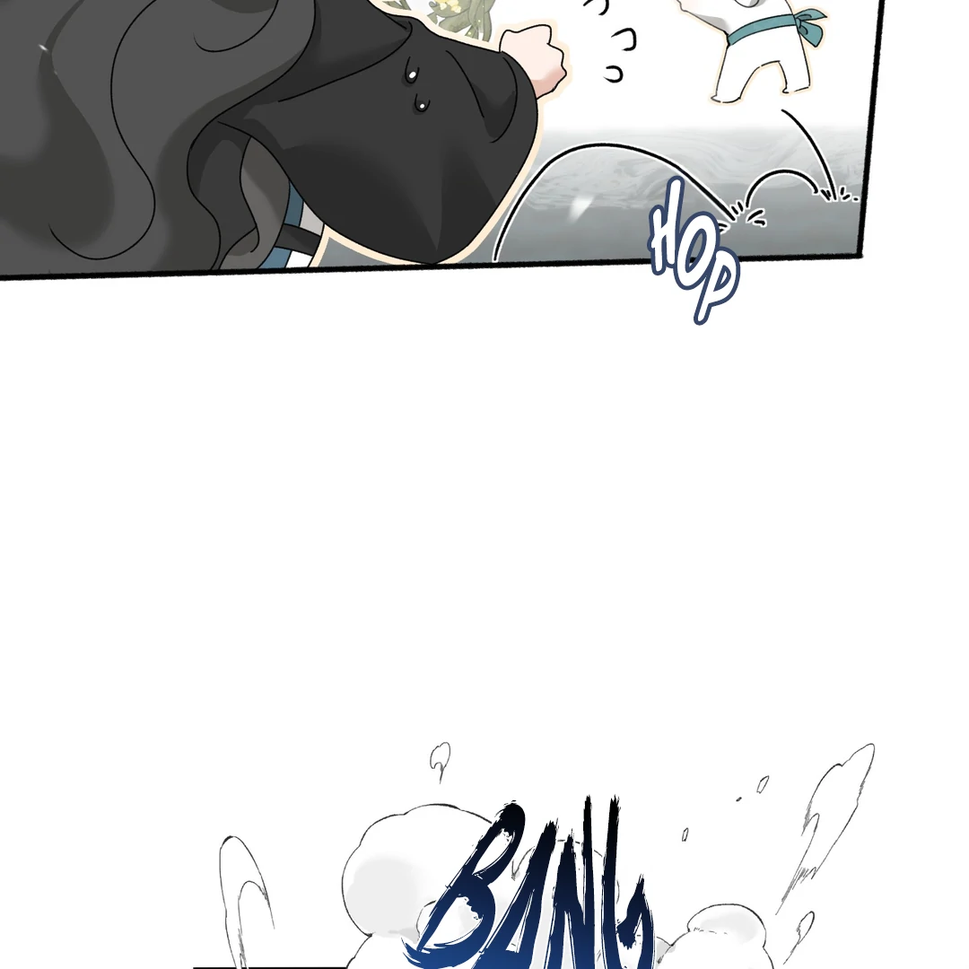 The Snake Demon Wants To Flee - Chapter 26 Page 11