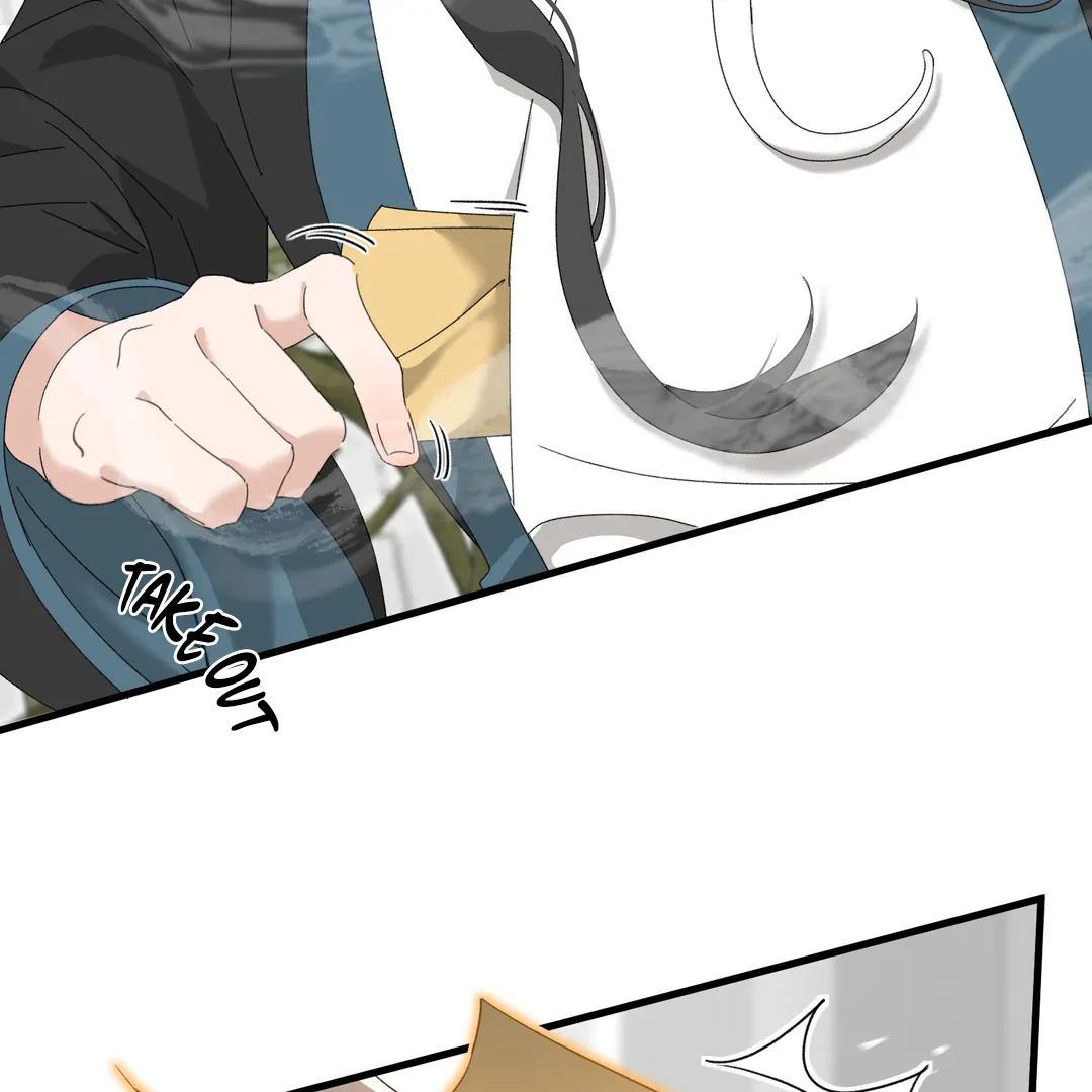 The Snake Demon Wants To Flee - Chapter 26 Page 23