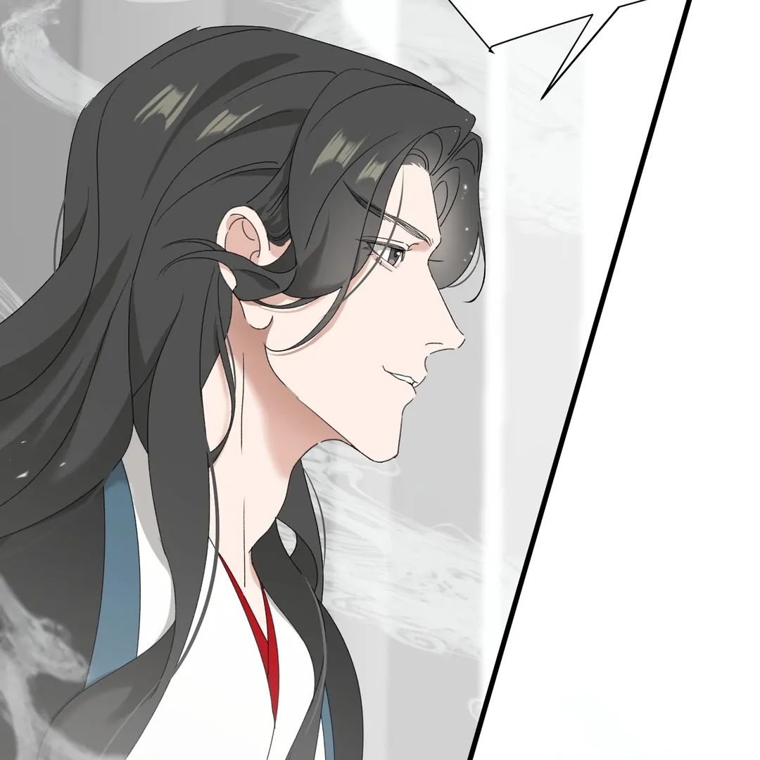The Snake Demon Wants To Flee - Chapter 26 Page 27