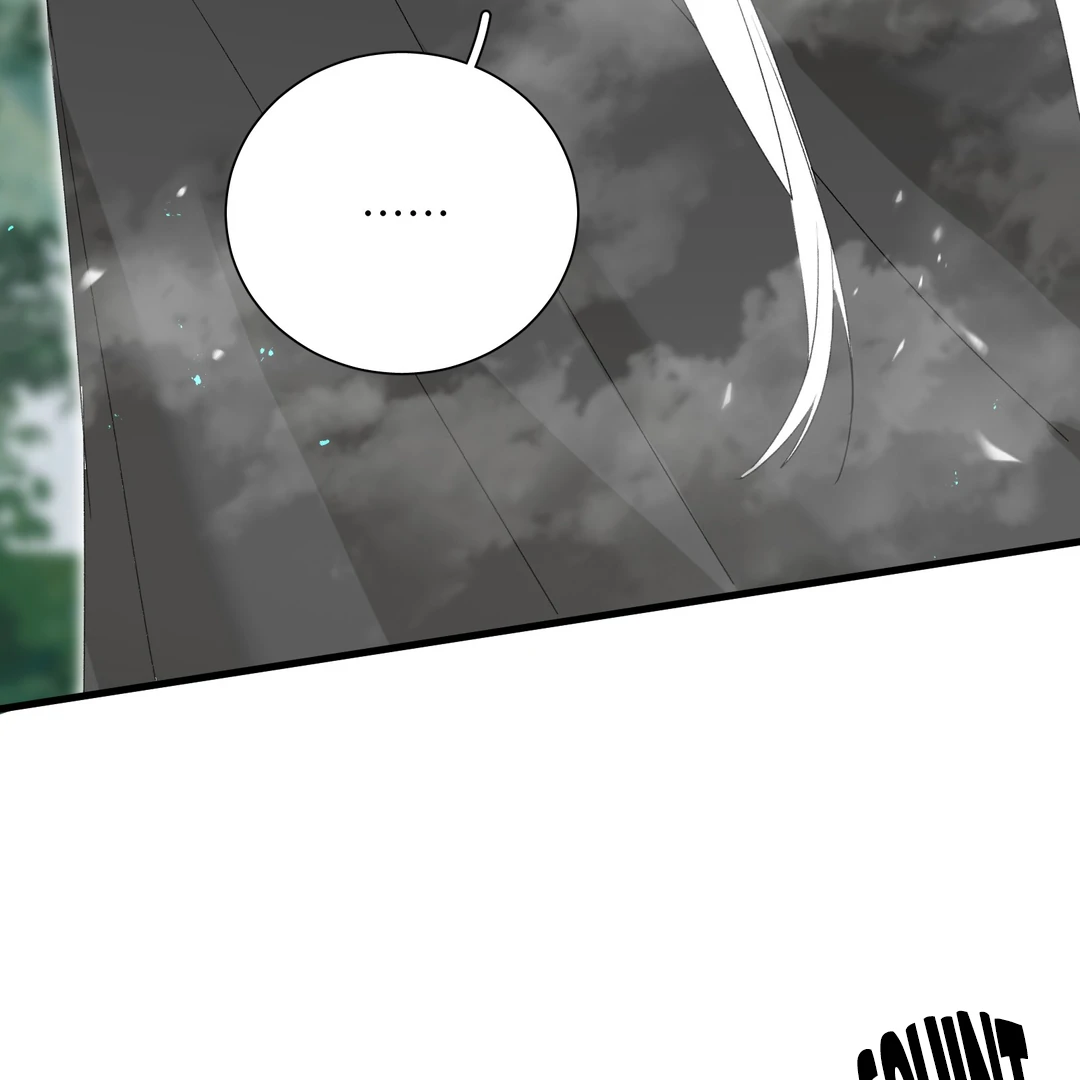 The Snake Demon Wants To Flee - Chapter 26 Page 63
