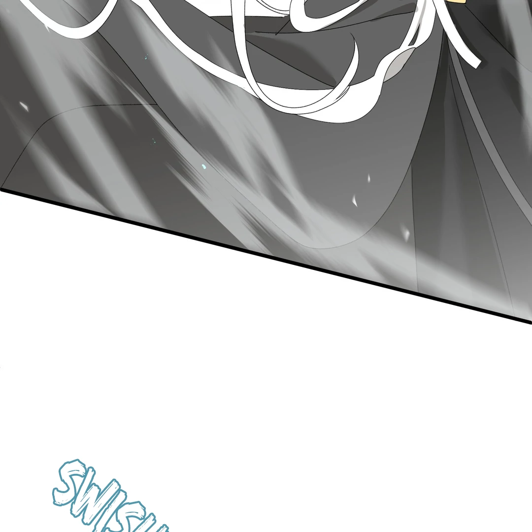 The Snake Demon Wants To Flee - Chapter 26 Page 70