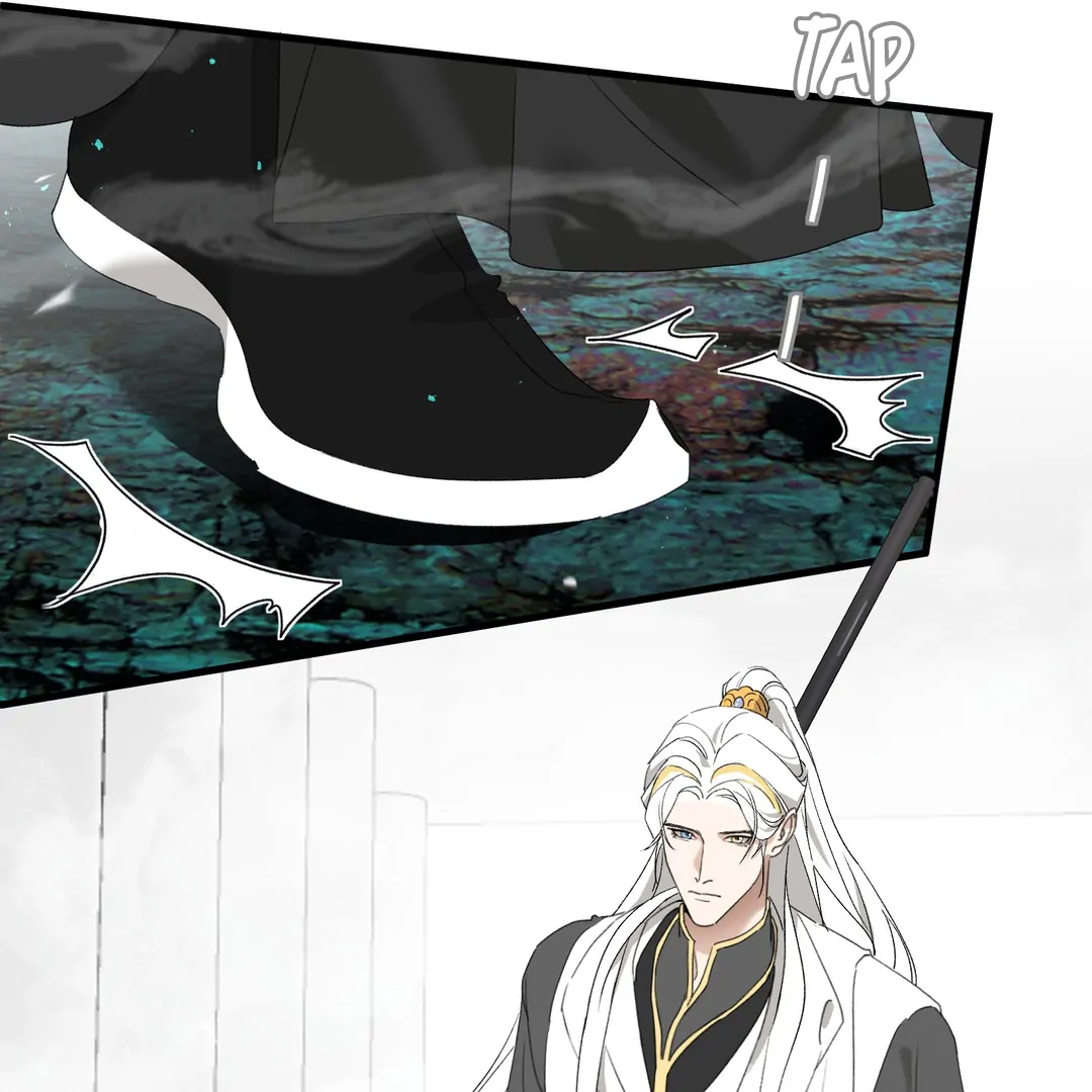 The Snake Demon Wants To Flee - Chapter 26 Page 76