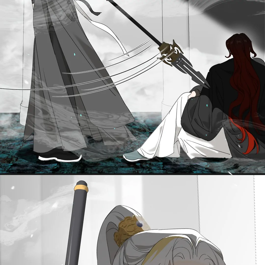 The Snake Demon Wants To Flee - Chapter 26 Page 81