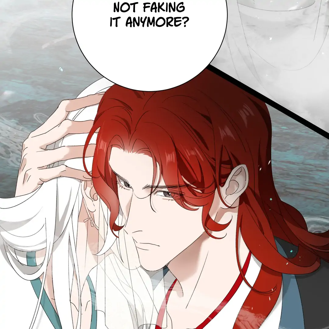 The Snake Demon Wants To Flee - Chapter 26 Page 83