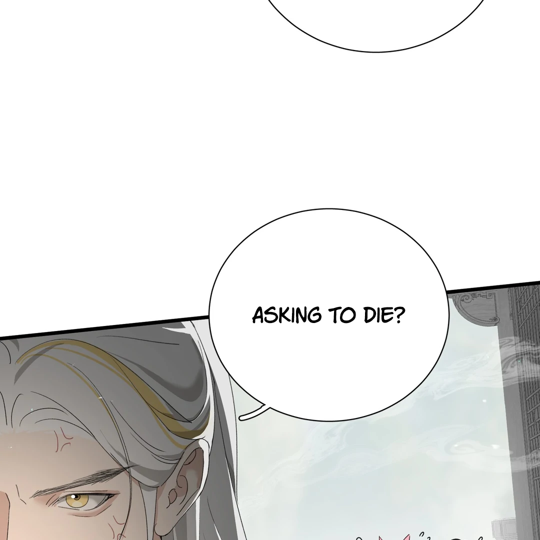 The Snake Demon Wants To Flee - Chapter 26 Page 86