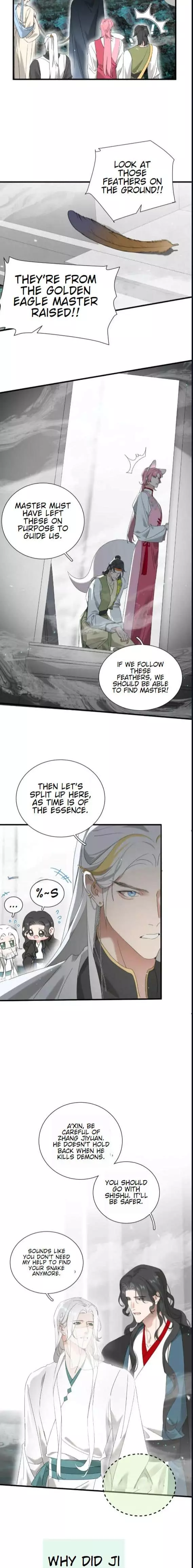 The Snake Demon Wants To Flee - Chapter 27 Page 4