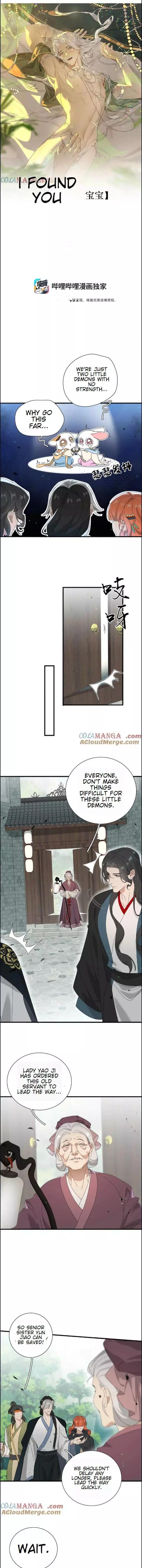 The Snake Demon Wants To Flee - Chapter 29 Page 2