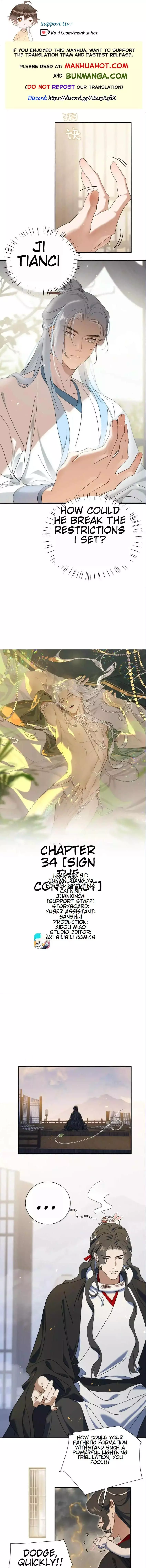 The Snake Demon Wants To Flee - Chapter 34 Page 1