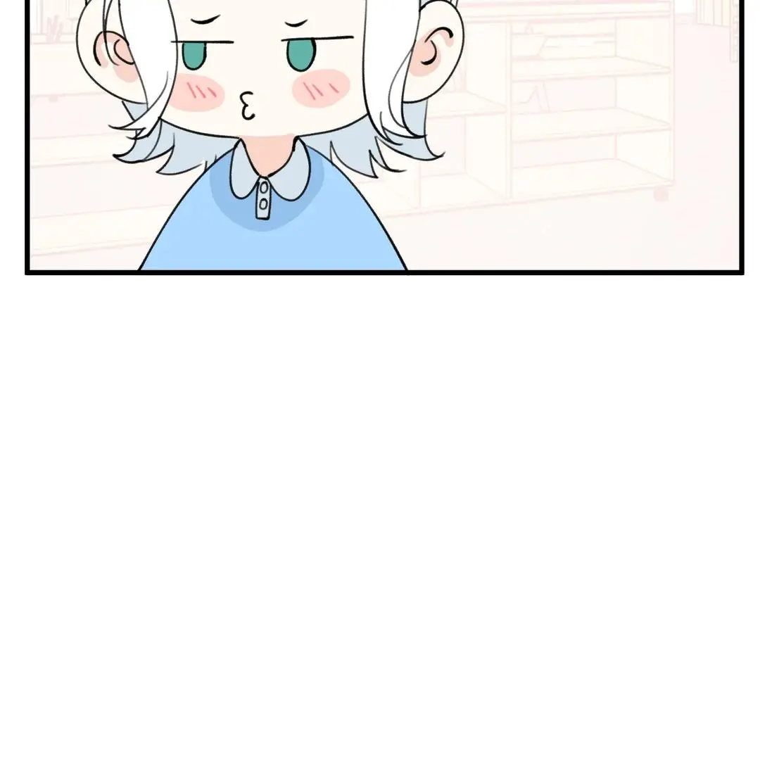 The Snake Demon Wants To Flee - Chapter 36.5 Page 14