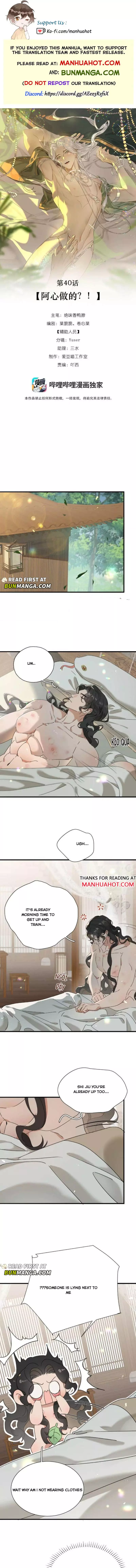 The Snake Demon Wants To Flee - Chapter 40 Page 1