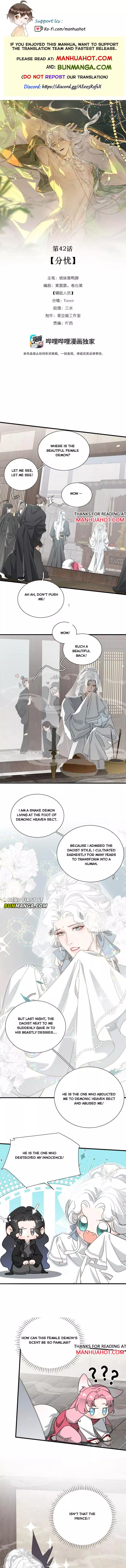 The Snake Demon Wants To Flee - Chapter 42 Page 2