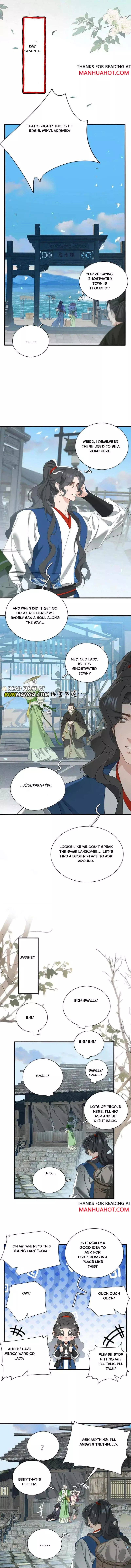 The Snake Demon Wants To Flee - Chapter 46 Page 2