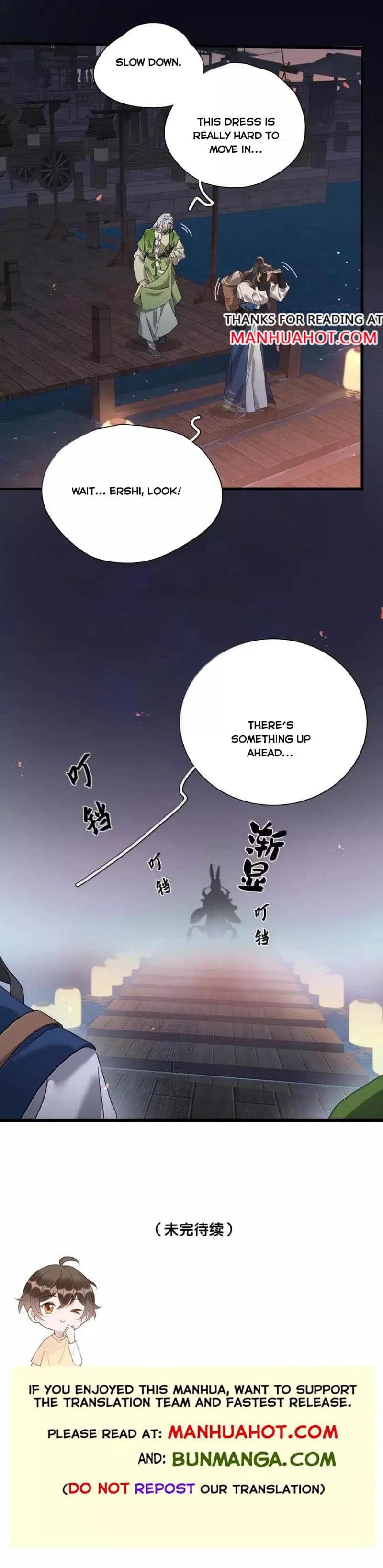 The Snake Demon Wants To Flee - Chapter 46 Page 7
