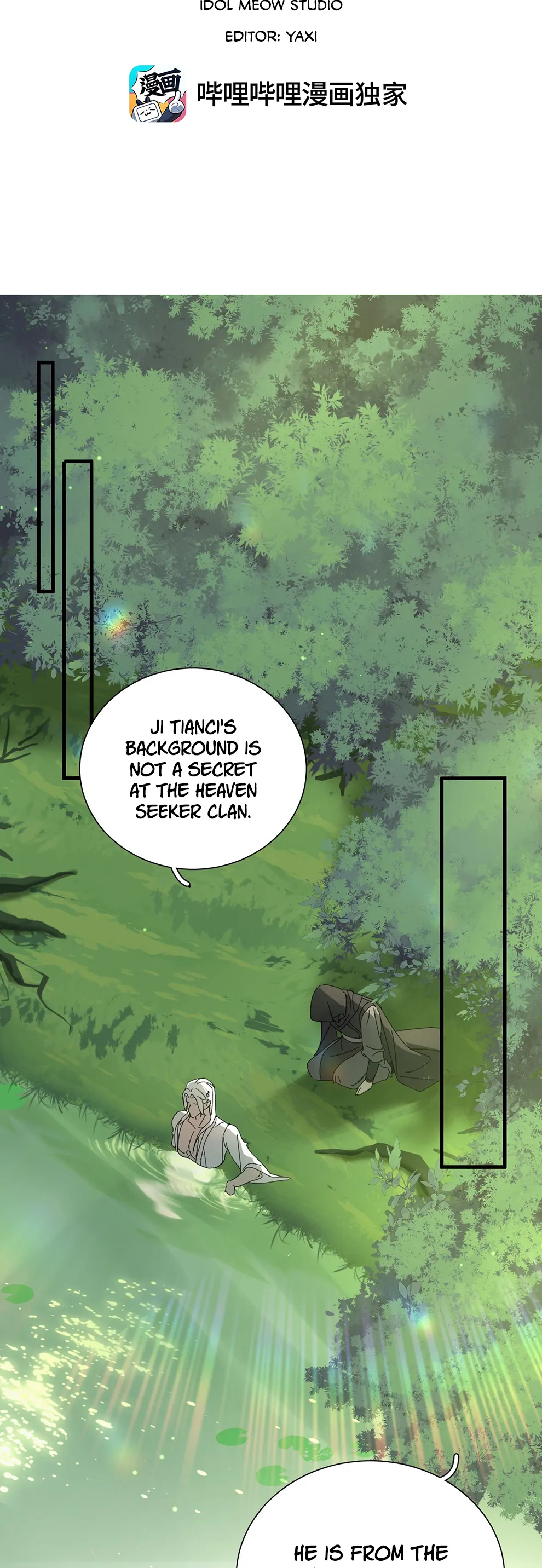 The Snake Demon Wants To Flee - Chapter 5 Page 9