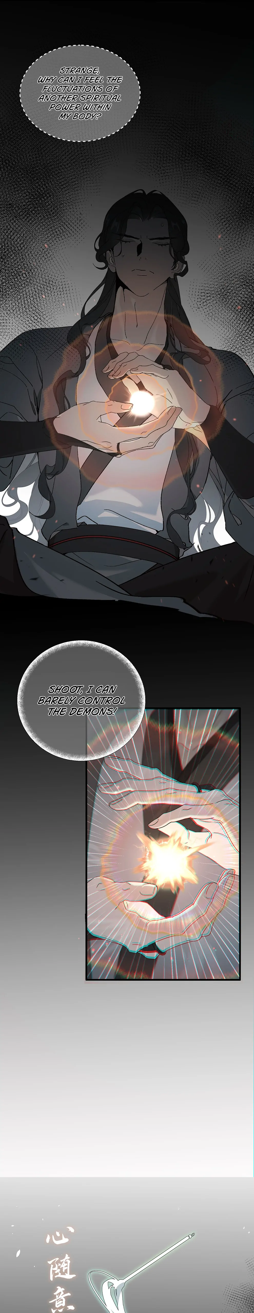The Snake Demon Wants To Flee - Chapter 5 Page 14