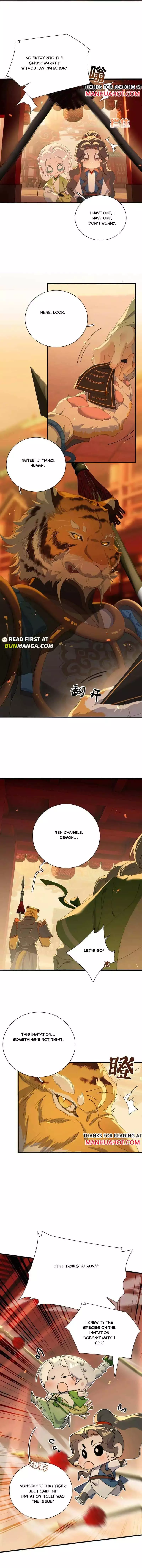 The Snake Demon Wants To Flee - Chapter 51 Page 7