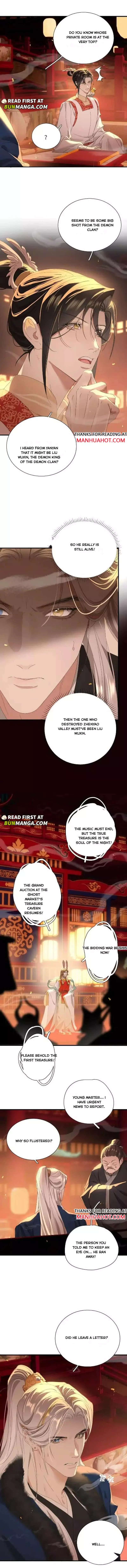 The Snake Demon Wants To Flee - Chapter 53 Page 4