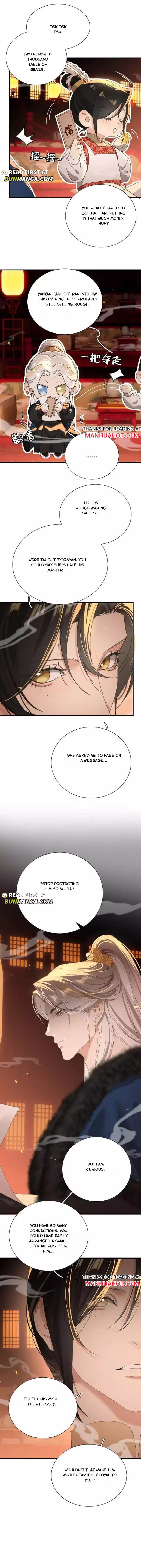 The Snake Demon Wants To Flee - Chapter 53 Page 5