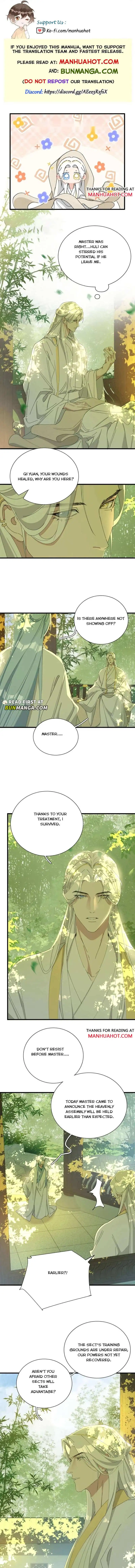 The Snake Demon Wants To Flee - Chapter 66 Page 1