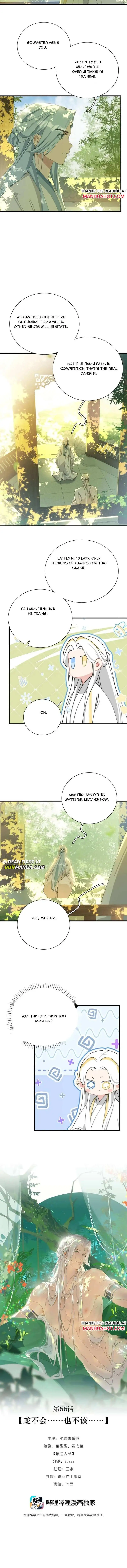 The Snake Demon Wants To Flee - Chapter 66 Page 2
