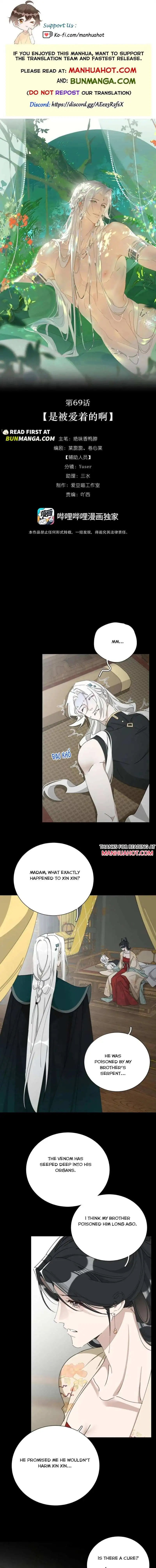 The Snake Demon Wants To Flee - Chapter 69 Page 1