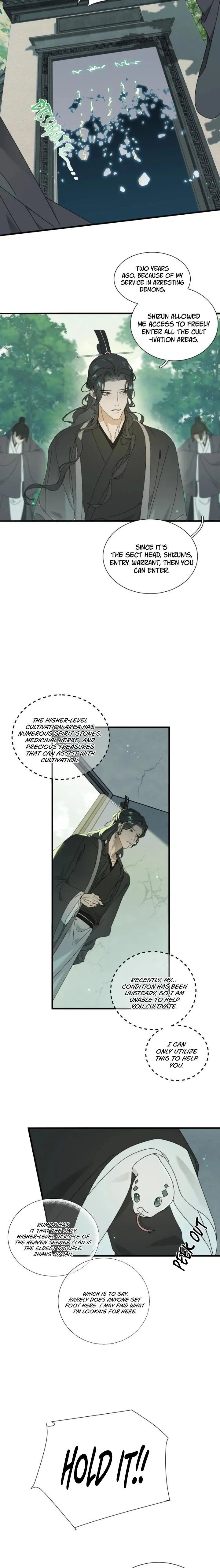 The Snake Demon Wants To Flee - Chapter 7 Page 3