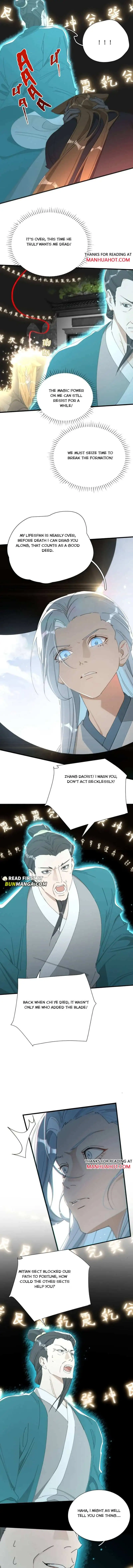The Snake Demon Wants To Flee - Chapter 71 Page 6