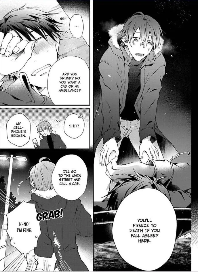 Egoism Heat - Chapter 1 Page 12