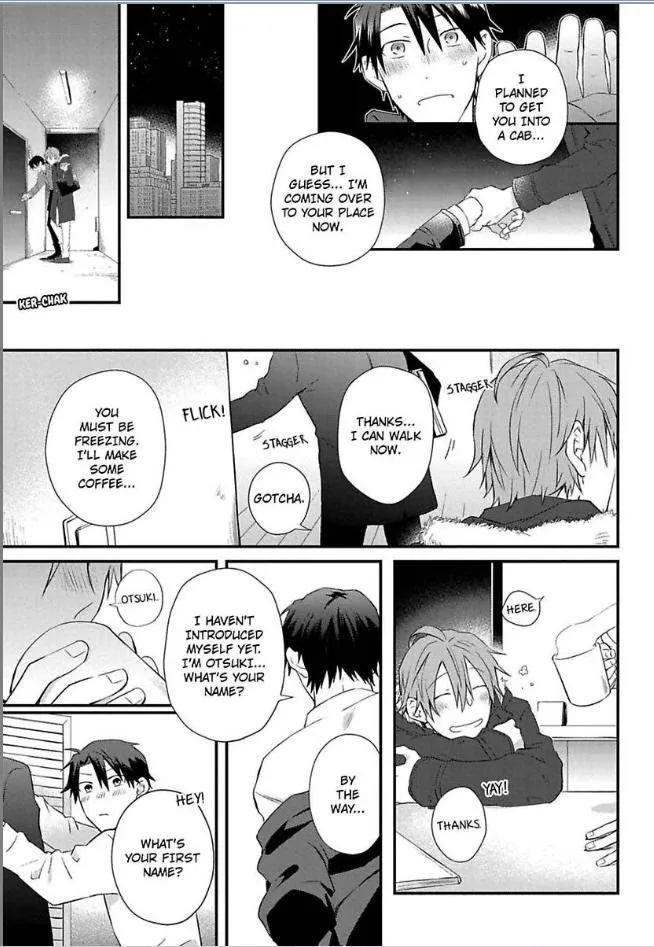 Egoism Heat - Chapter 1 Page 16