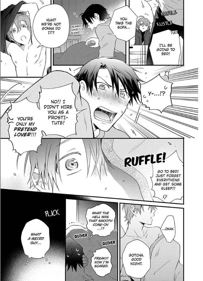 Egoism Heat - Chapter 1 Page 18