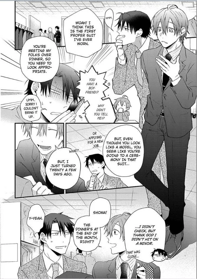 Egoism Heat - Chapter 1 Page 19