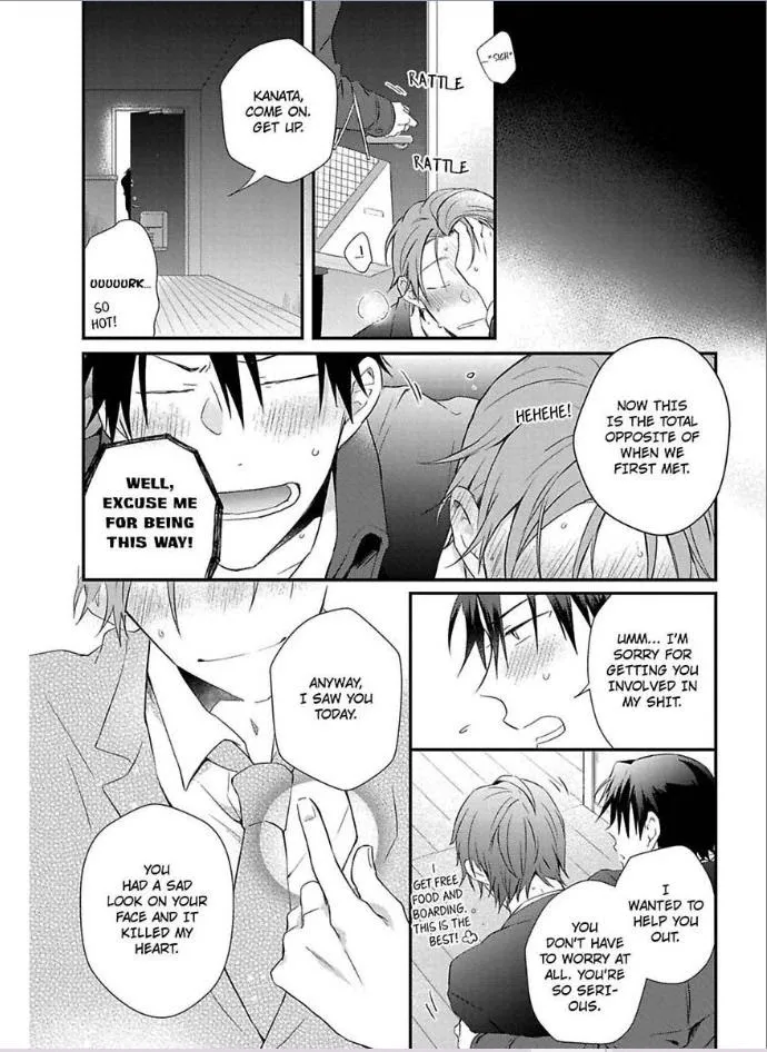 Egoism Heat - Chapter 1 Page 23
