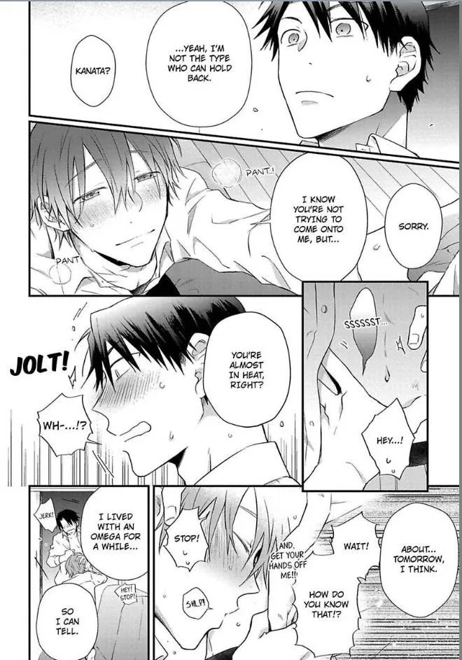 Egoism Heat - Chapter 1 Page 25