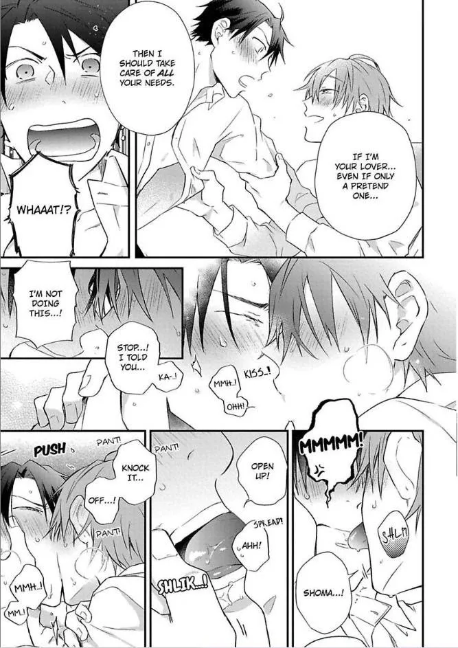 Egoism Heat - Chapter 1 Page 26