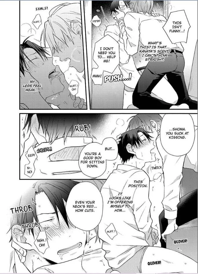 Egoism Heat - Chapter 1 Page 27