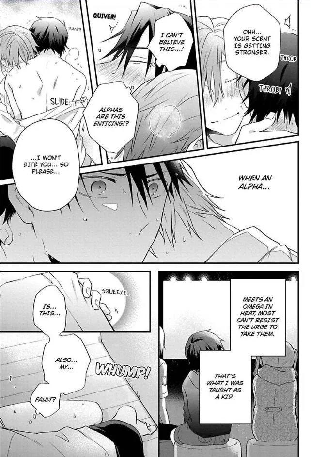 Egoism Heat - Chapter 1 Page 28