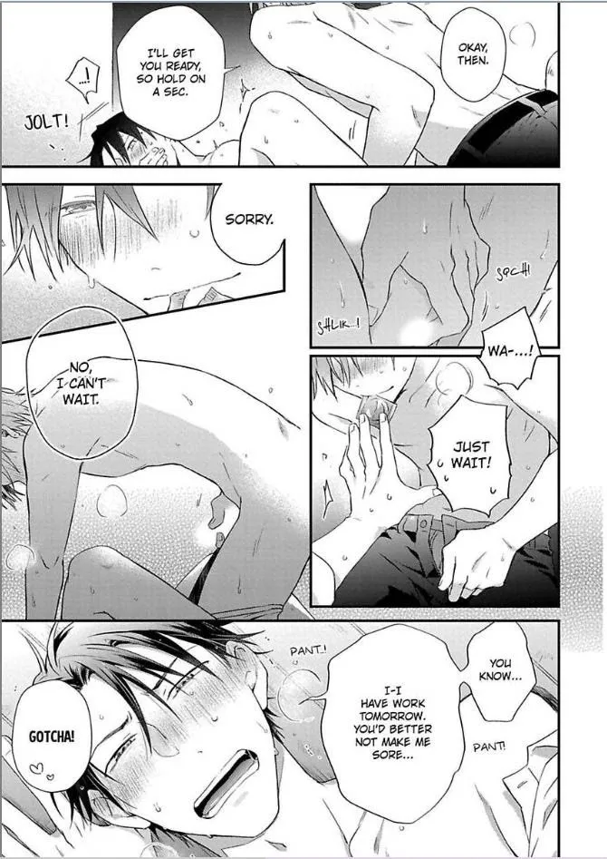 Egoism Heat - Chapter 1 Page 30