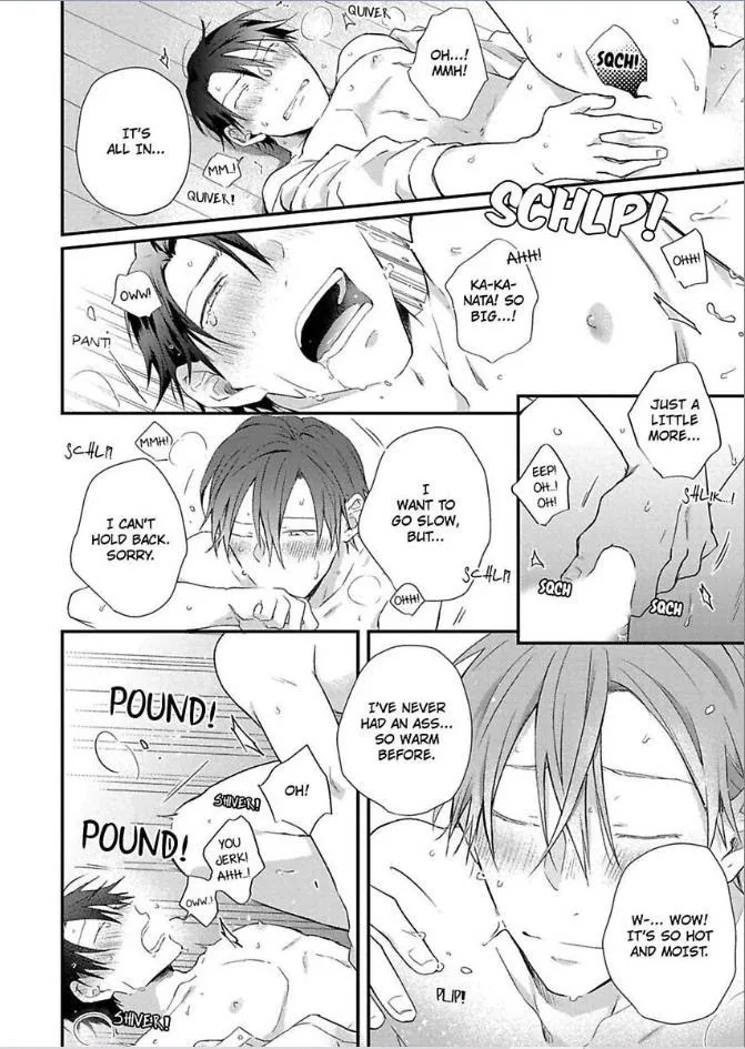 Egoism Heat - Chapter 1 Page 31