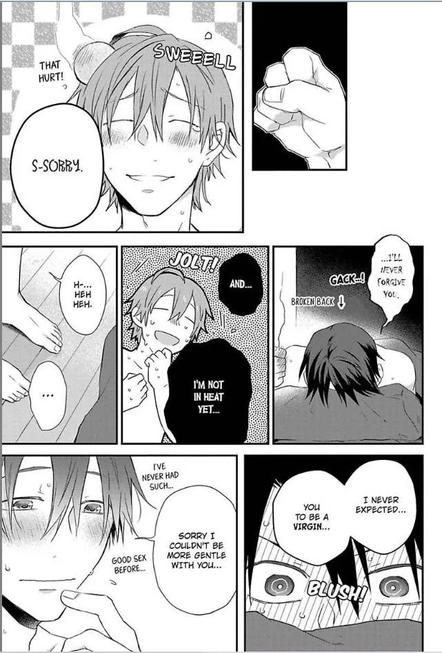 Egoism Heat - Chapter 1 Page 34