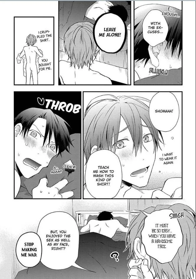 Egoism Heat - Chapter 1 Page 35