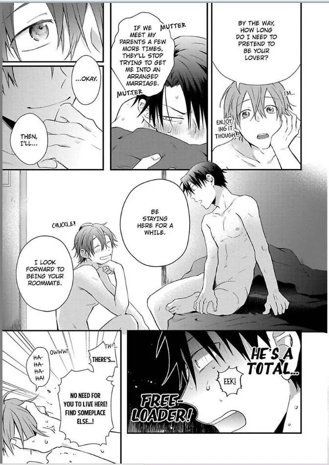 Egoism Heat - Chapter 1 Page 36