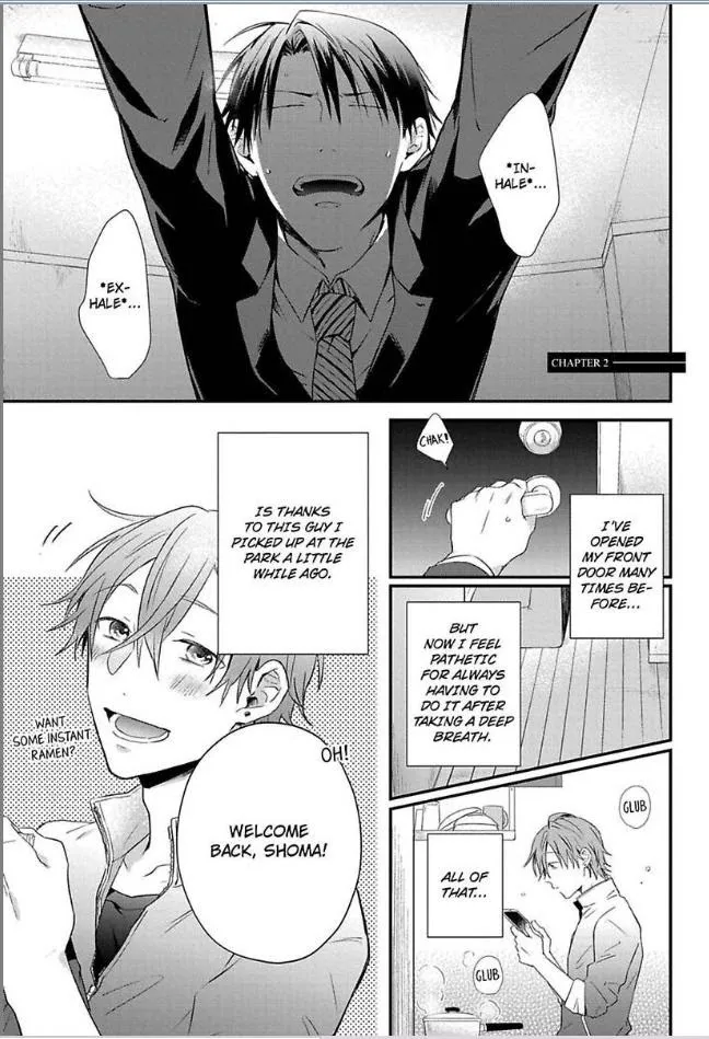 Egoism Heat - Chapter 2 Page 3