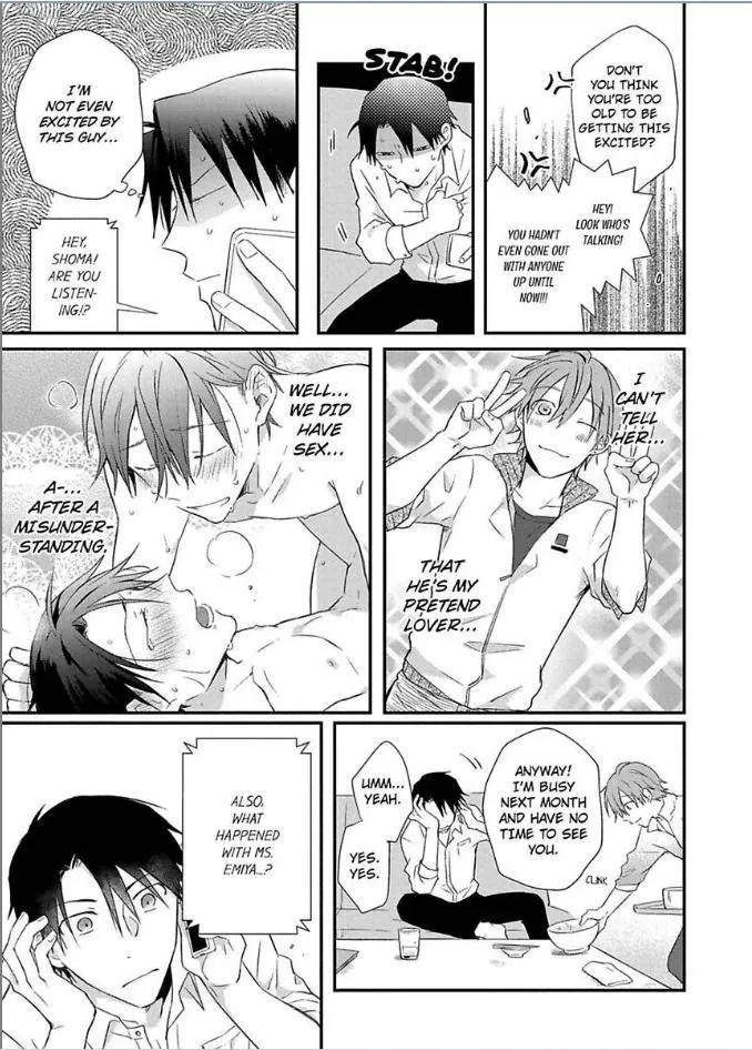 Egoism Heat - Chapter 2 Page 5