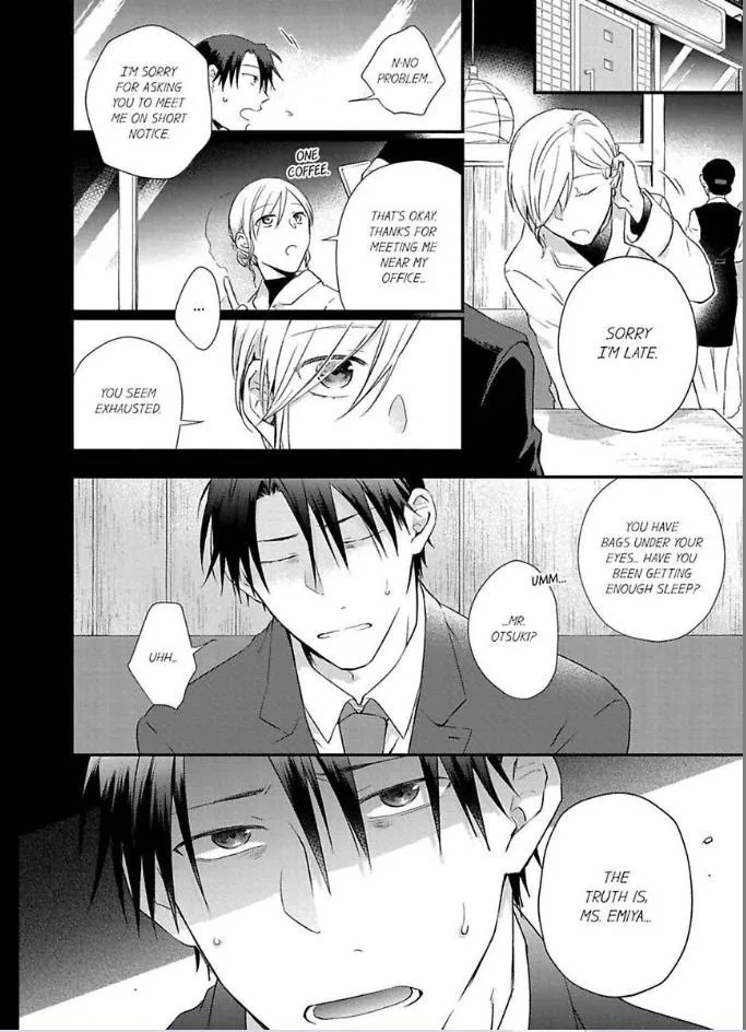 Egoism Heat - Chapter 2 Page 6