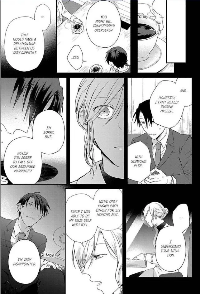 Egoism Heat - Chapter 2 Page 7