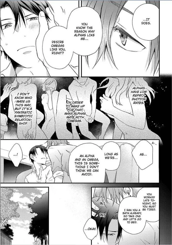 Egoism Heat - Chapter 2 Page 9
